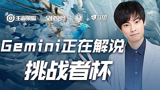 的完美体现 的完美体现