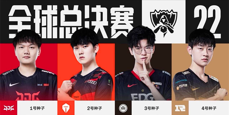 时的喝彩 时的喝彩