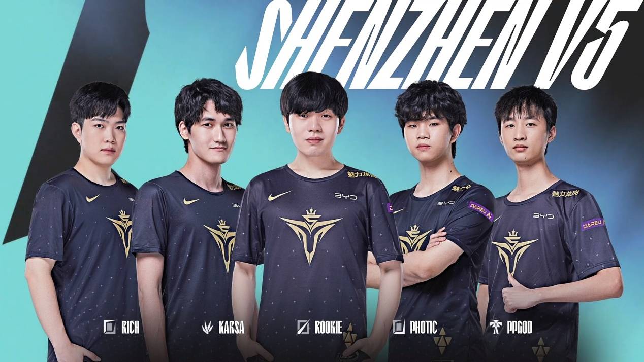 首个严峻考 首个严峻考