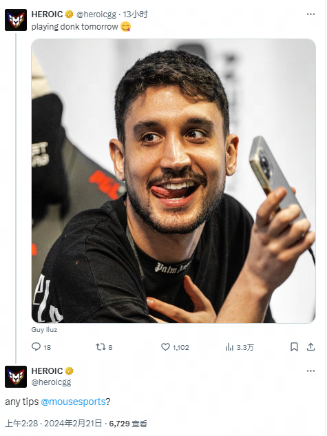 容易造成球 容易造成球