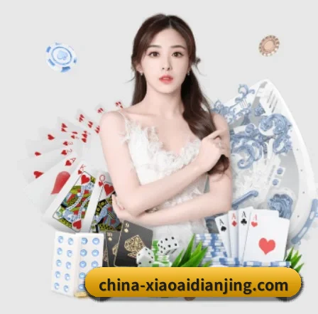 系统革新